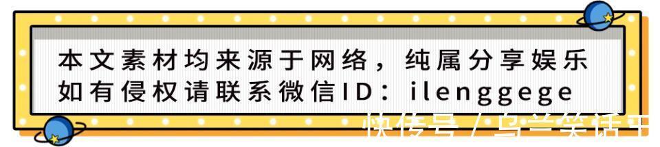 女朋友|開著自家的「公交車」跟女朋友約會是什么體驗(yàn)？原來電影里的情節(jié)不是騙人的……