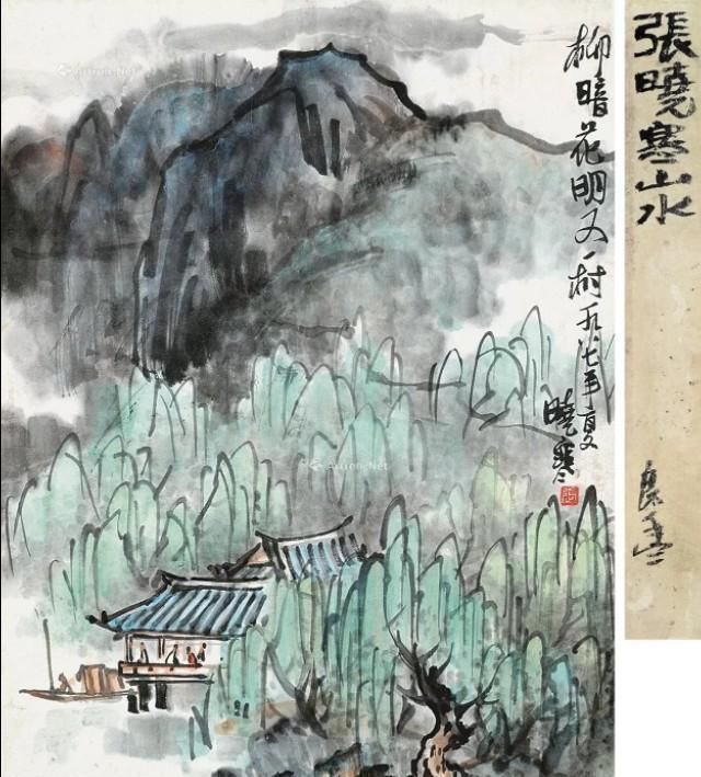 他的山水画——极简的直线为骨,极繁的渲染为体,苍润氤氲