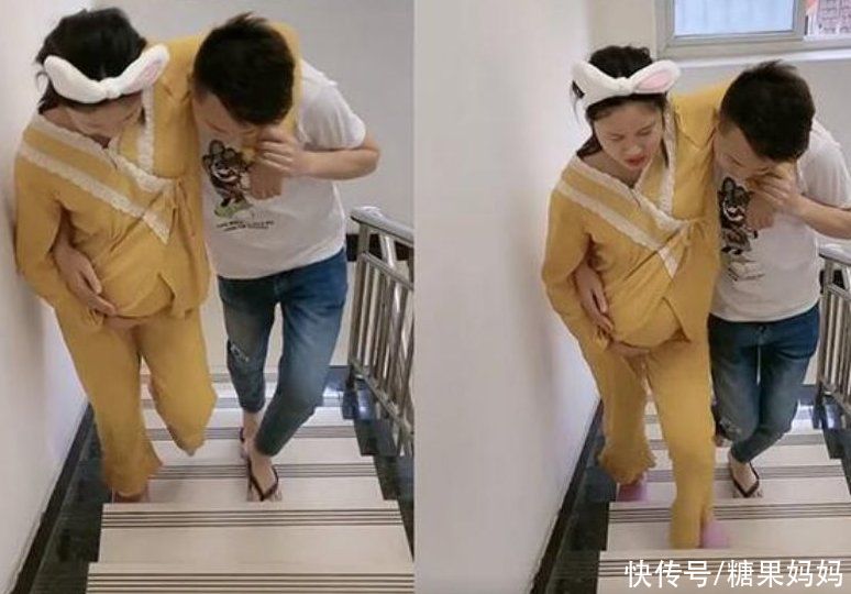 伤害|准妈妈“爬楼梯”有好处？不注意正确方法，小心动力变“伤害”