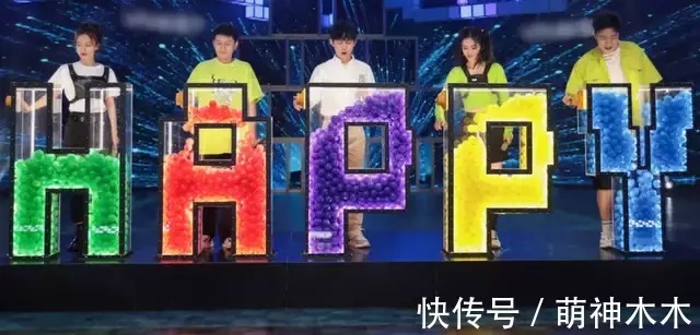 《快本》真停播了？現(xiàn)場(chǎng)觀眾透露：回不來(lái)了，已錄新節(jié)目接檔