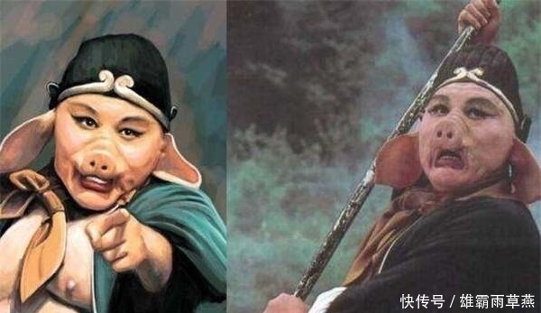 当天|二师兄猪八戒隐藏的太深了 他当天蓬元帅时可秒杀孙悟空