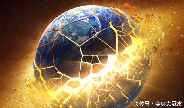 最终毁灭地球的会是什么?