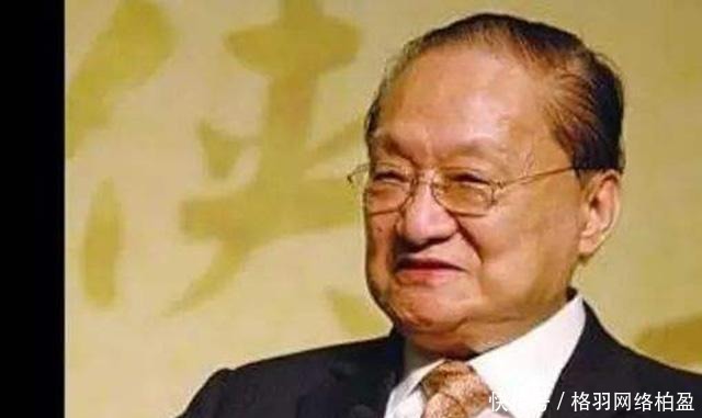 笔下|金庸笔下姓