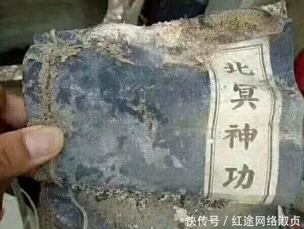 中国|盘点那些奇葩的假文物:郑和用过的“热水瓶”,秦灭六国的武器