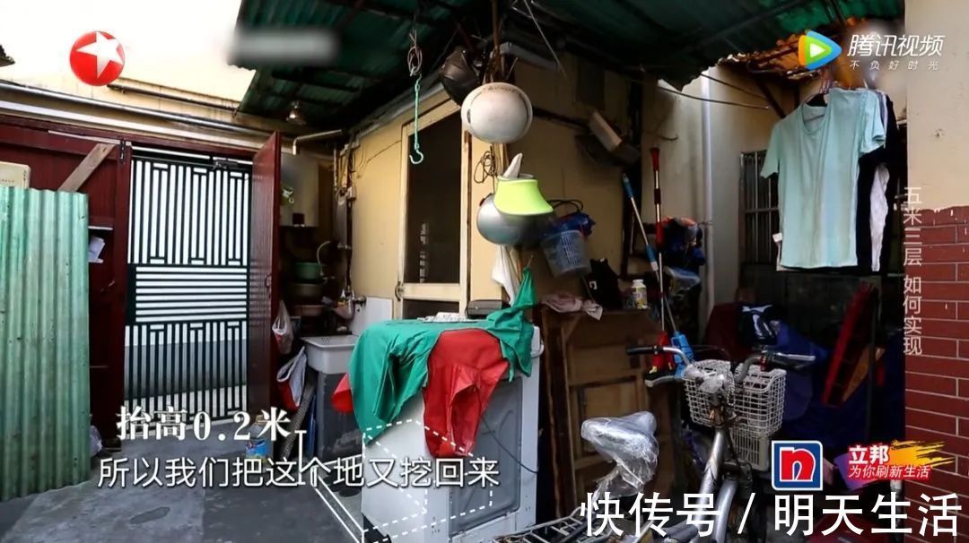 蜗居|40天整容级爆改11㎡小户型，破烂蜗居变花园别墅！一手烂牌打王炸