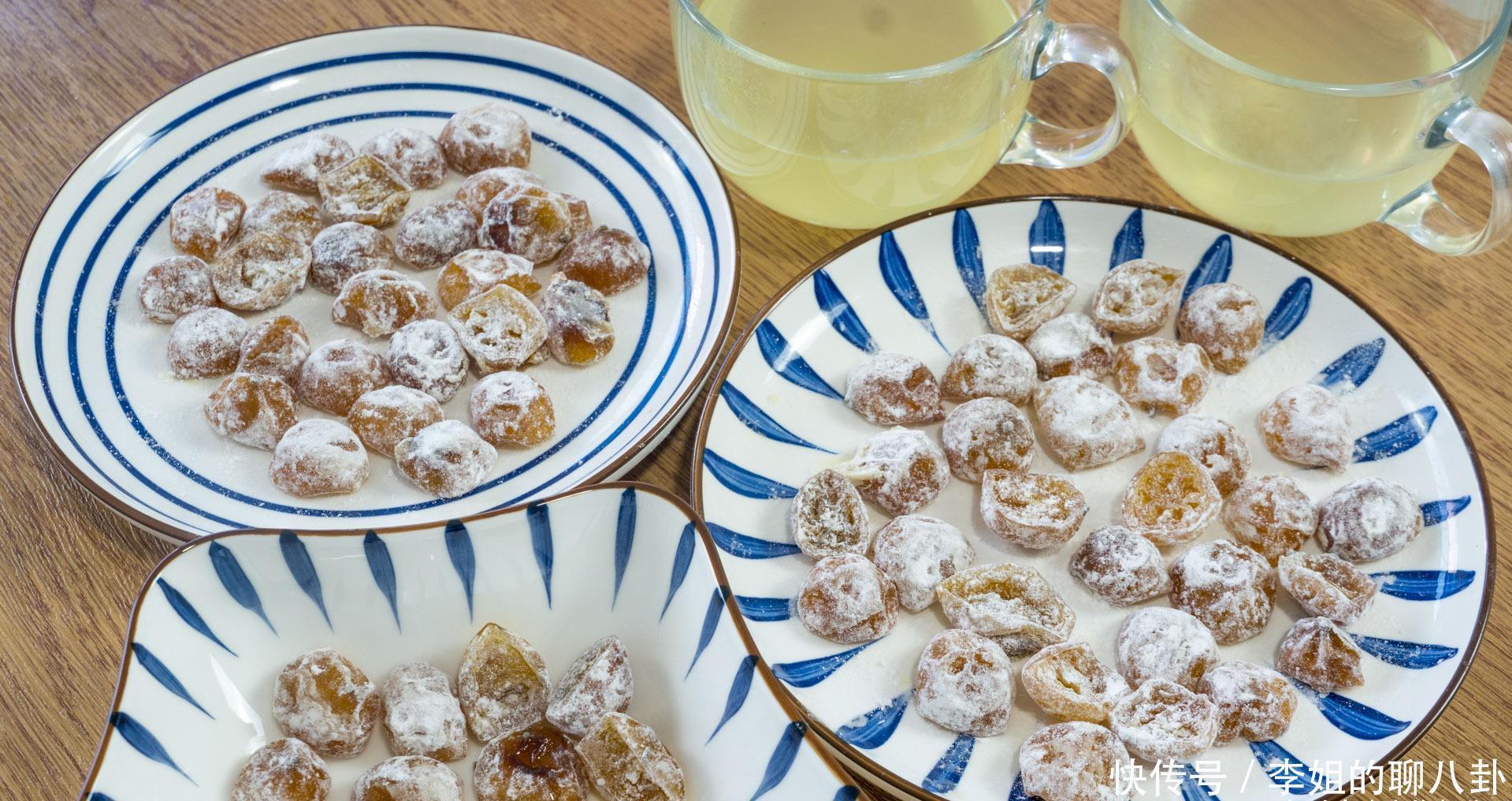 增强|金桔的做法,清爽甘甜,止咳化痰,孩子常吃增强免疫力,秋冬必备