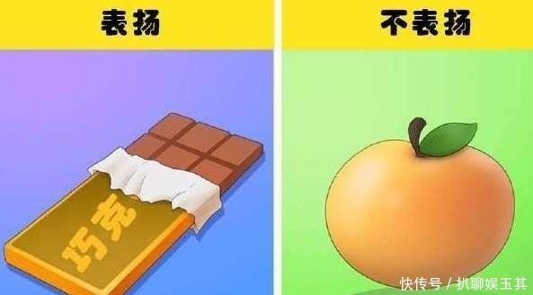 人的大脑会欺骗自己?眼睛看到的是真的吗?这7个证据给你答案