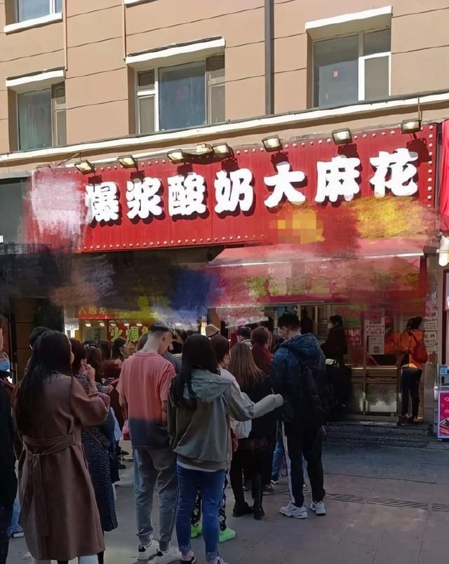 网红麻花店遭遇“昙花一现”，专家表示：不推陈出新就会被市场抛弃