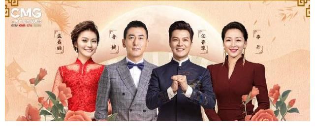 鲁健|央视秋晚:超50位明星出席,《觉醒年代》交响乐成最大惊喜