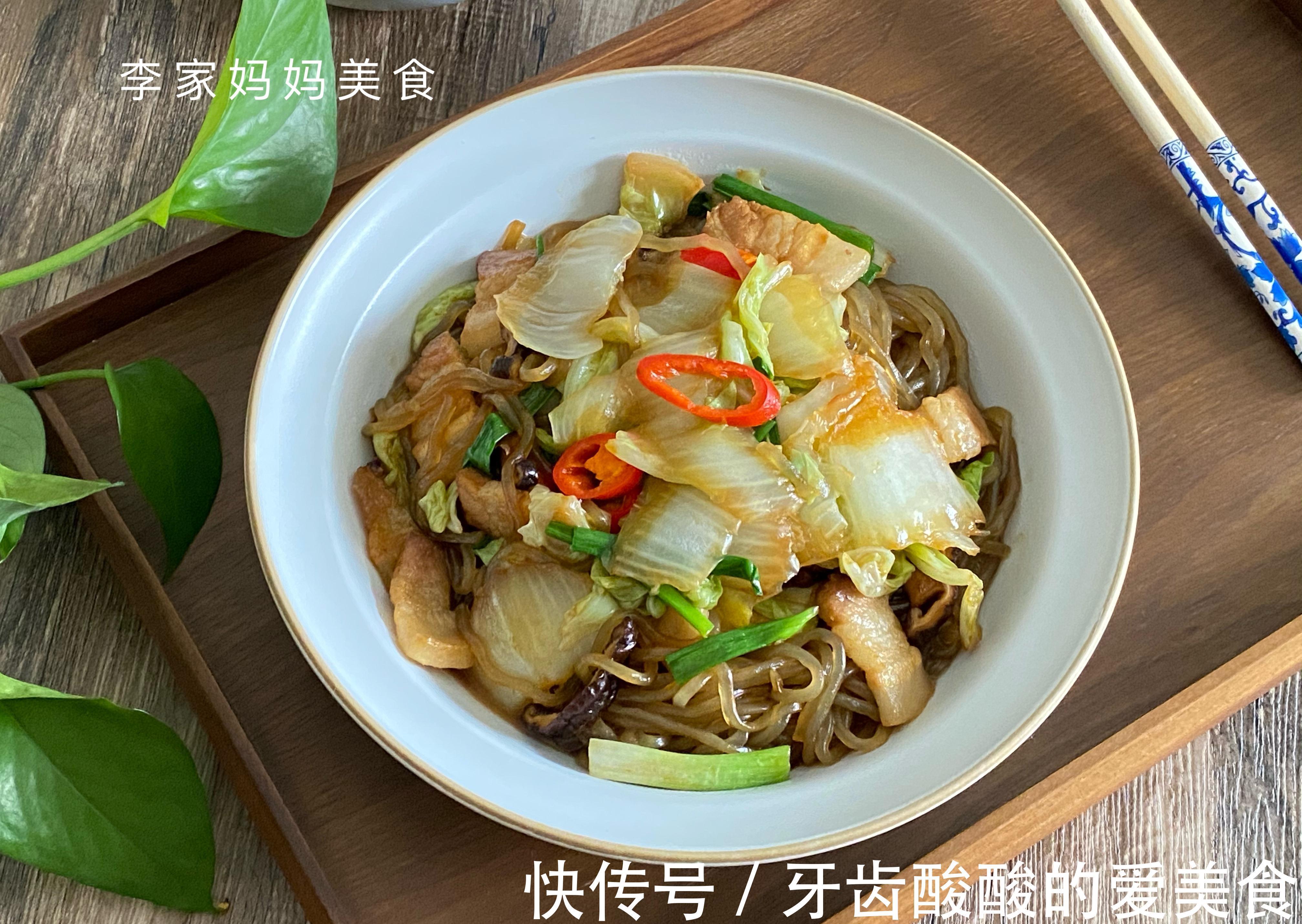 冬天寒冷又干燥，多给家人吃炖菜，营养滋润又去燥，简单好吃