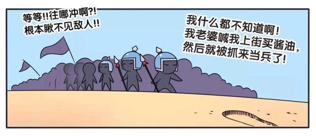 花木兰|王者荣耀假日：兰陵王大战五百名守卫军，花木兰都看呆了