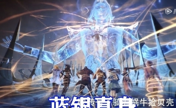 七怪|斗罗大陆:七怪秀武魂真身,邪虎真身压迫感爆棚,小奥哭了!