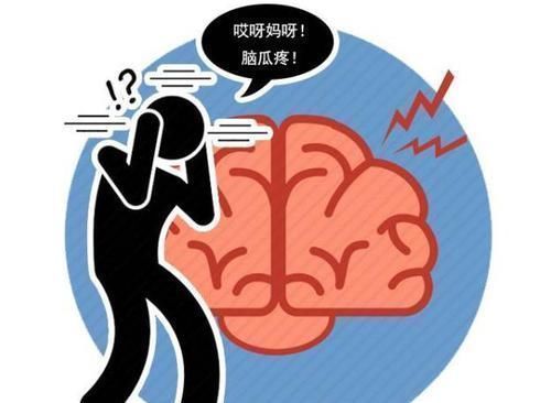 是真的吗|高血压若出现5个症状,别大意,尽早就医别等拖成脑出血