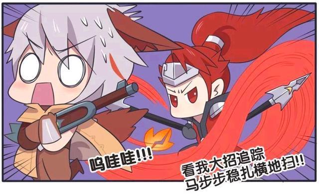 荣耀|王者荣耀漫画:百里守约秀起了身法;这就是传说中的猫腰疾步走?