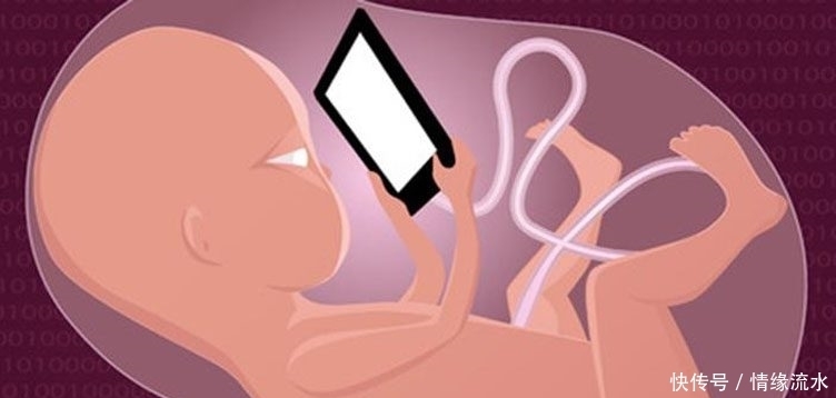 雯雯|孕妈孕期玩手机,结果宝宝……