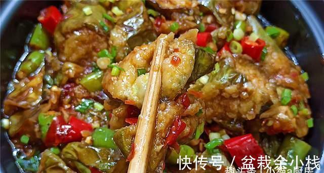 川味烧茄子|立秋后可以试一试这种方法制作的“川味烧茄子”，成菜开胃下饭