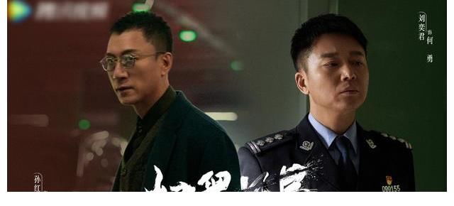 天龍八部|暑期熱播劇：孫紅雷孫儷實力強楊洋熱巴顏值高，《天龍八部》墊底