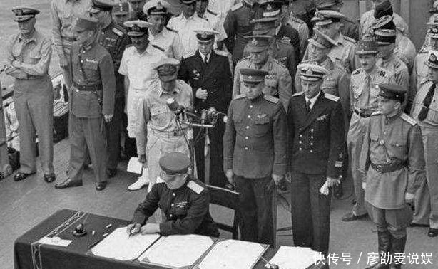 真的|二战日本真的是无条件投降？其实不然，已知的条件就有三个