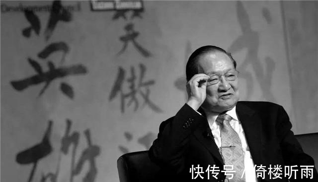 祖上|金庸作品为啥总是“反清复明”?他家祖上有多大仇?