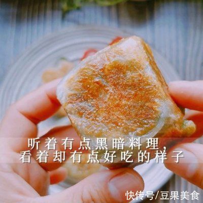 外酥里糯！手抓饼青团这么好吃，大饭店的经常这么做，