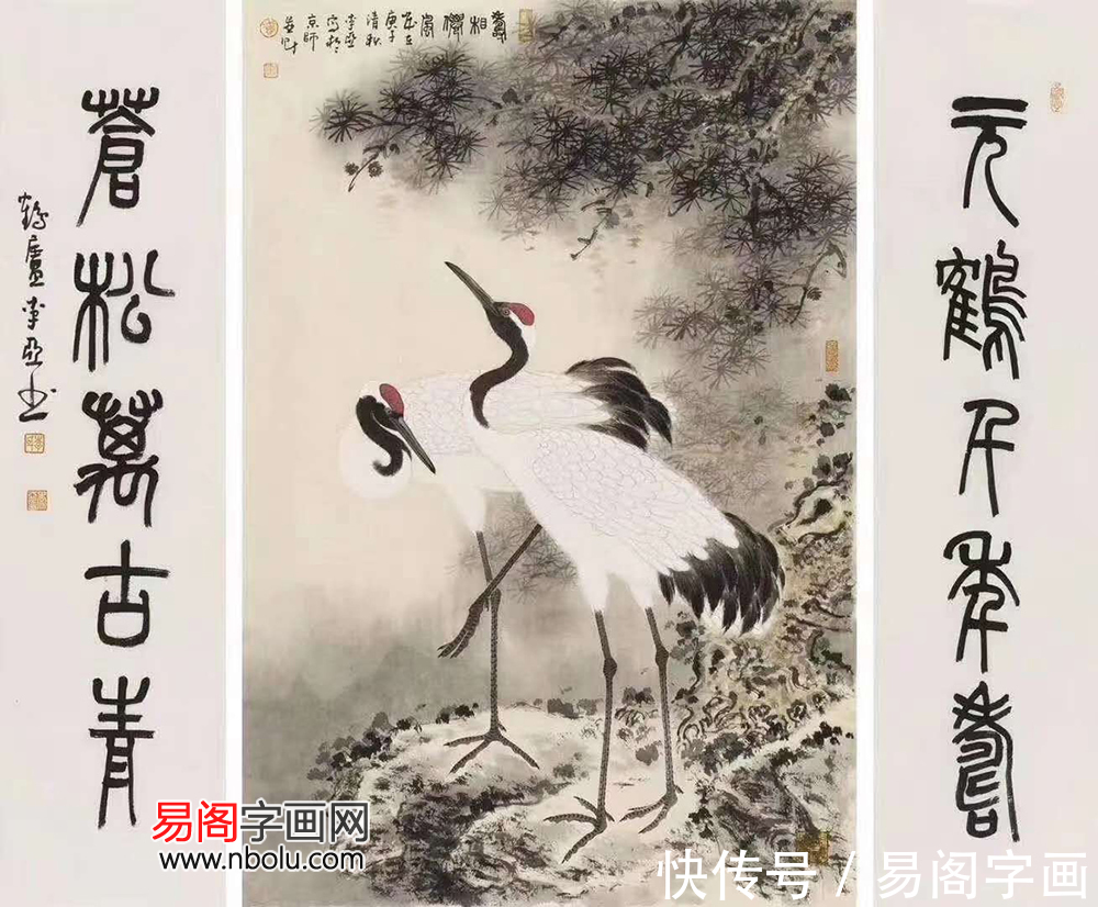 李亚！李亚花鸟画 如清风徐来 又似流水恋花