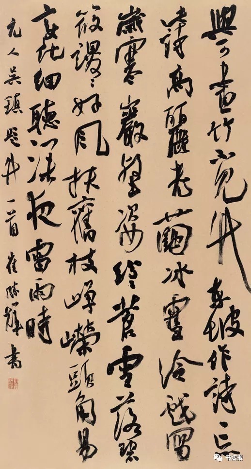 竹文化!全国竹文化书法大展在宜宾开幕,附高清获奖作品!