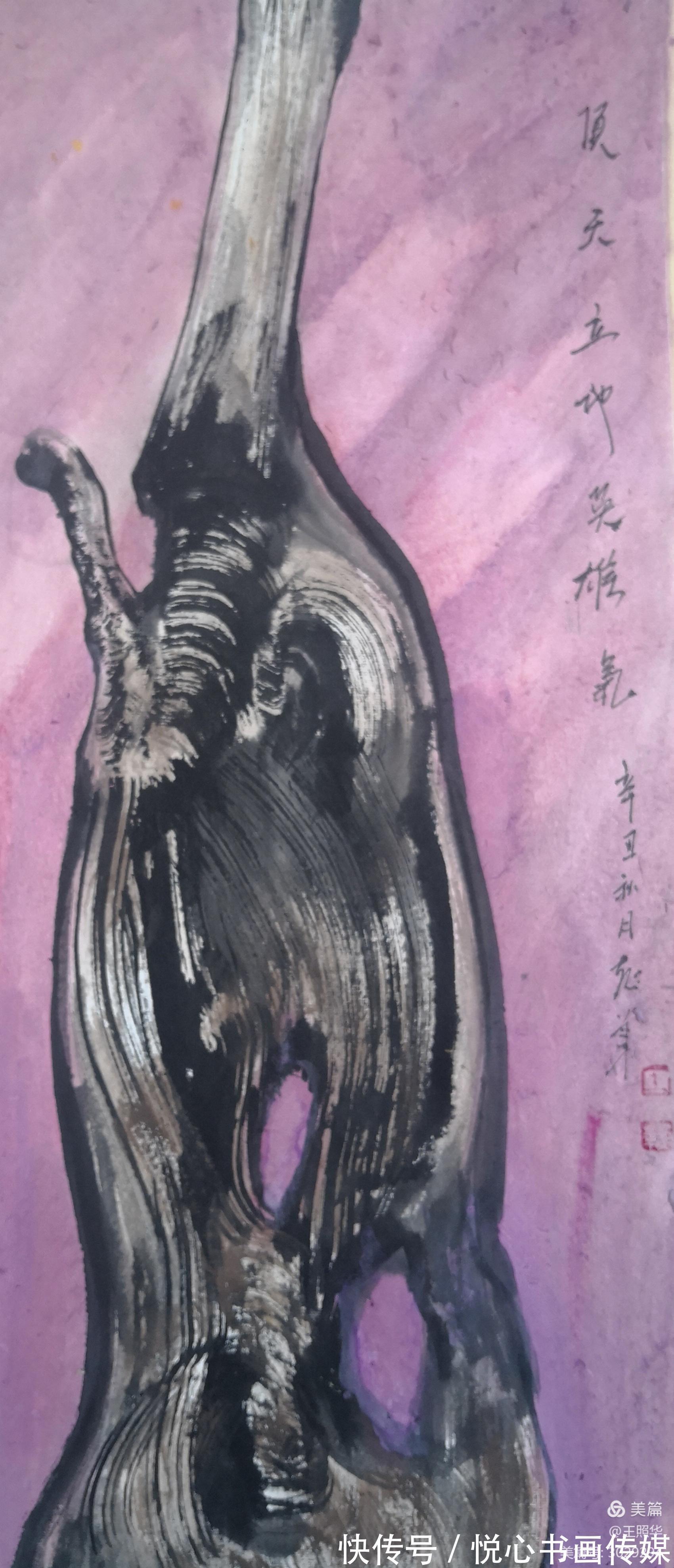余白#著名画家王照华国画胡杨与雄鹰作品赏析