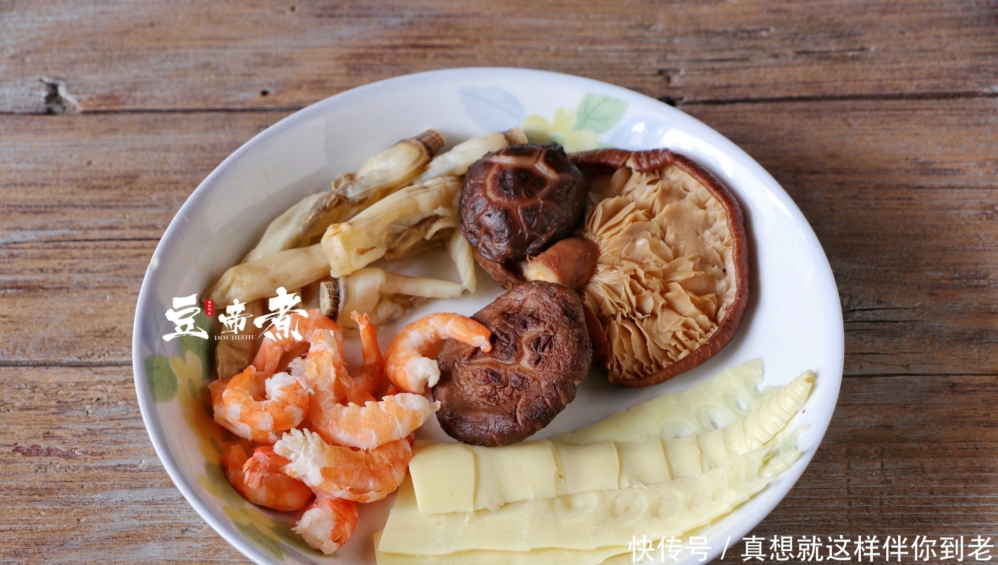 我家年夜饭最贵最耗时的一道菜,晒在朋友圈火了,网友:想来一碗