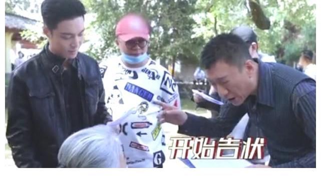 张艺兴|扫黑风暴：朱怀旭扮张艺兴奶奶，不仅唐山话圈粉，还贡献高光剧情