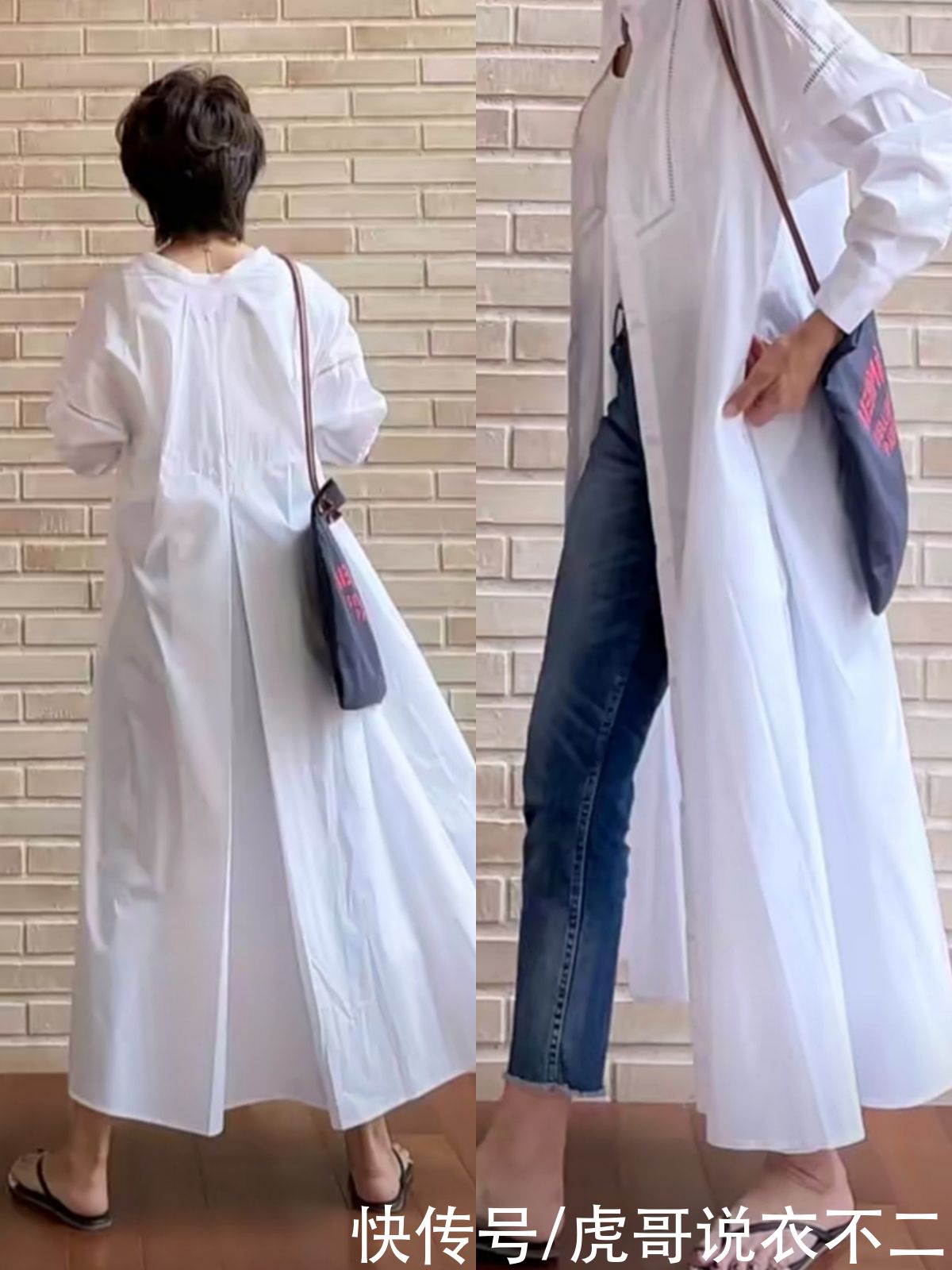 腿型|年纪轻不如懂穿衣，夏季学日本主妇的搭配，年过50依旧优雅又气质