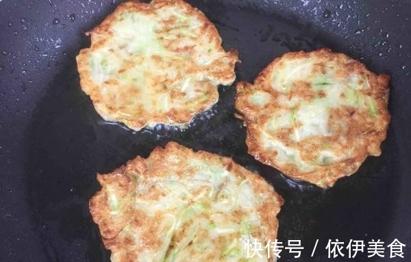 瓜子|冬天多给孩子吃这早餐，护眼长个子，提高免疫力，比喝牛奶强！