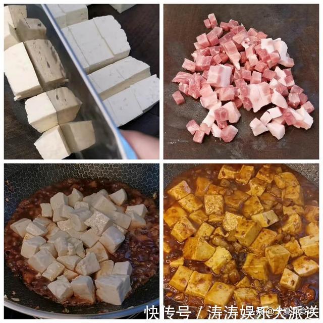 晒晒我的拿手菜，酱烧豆腐，肉末尖椒，辣炒鸡胗，香菇油菜