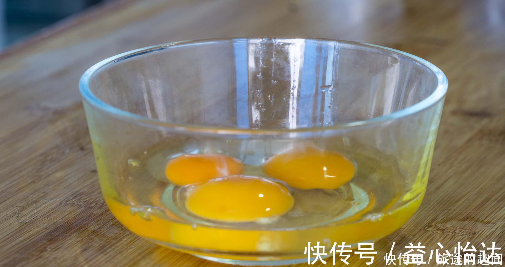 鸡蛋|茄子不要直接炒着吃,加3个鸡蛋,不吸油又好吃,实在太下饭了