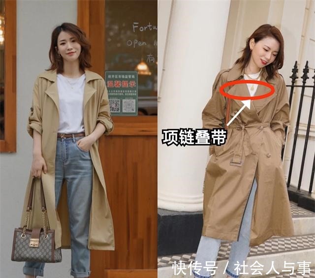 内搭 为什么今年的风衣,内搭都在穿“烟管裤+T恤”重点是显瘦又洋气!