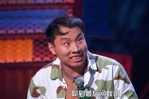 郭京飞的清醒,话糙理不糙,对何广智的冒犯,单刀直入一语道破