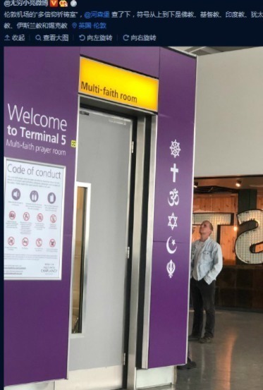 |搞笑GIF趣图：大妹子，你到底是要上去呢，还是要下来啊