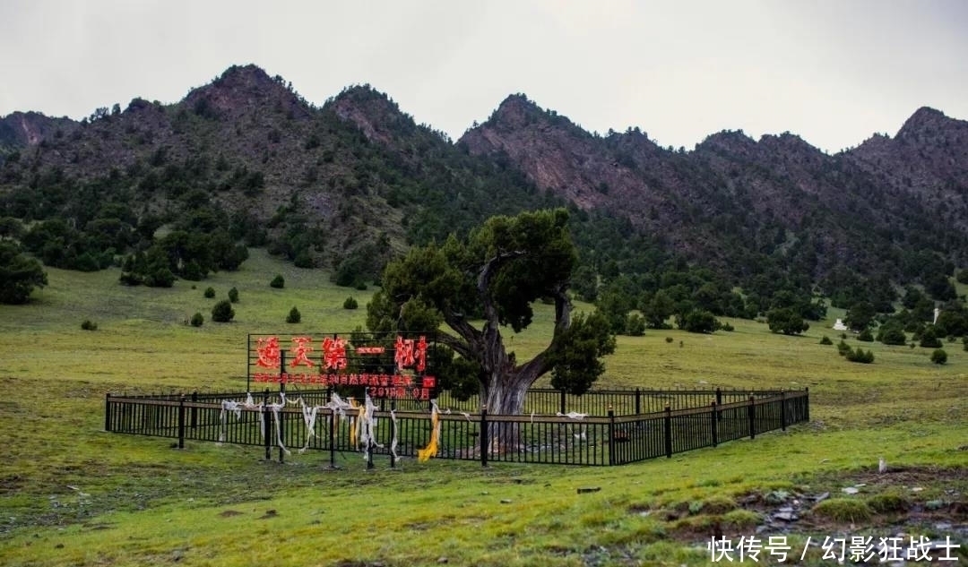 与冈仁波齐比肩却鲜为人知的神山，藏在三江源核心区！