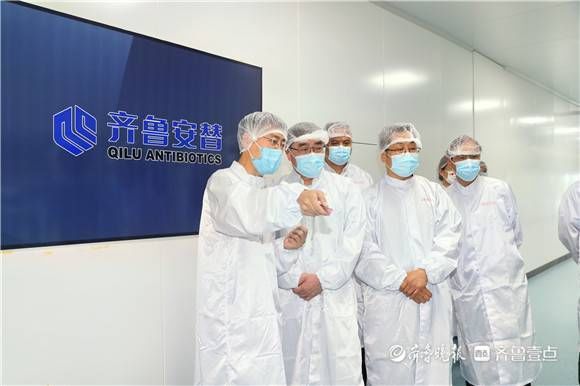 制药|济南市历城区委书记张军到齐鲁制药生物医药产业园调研