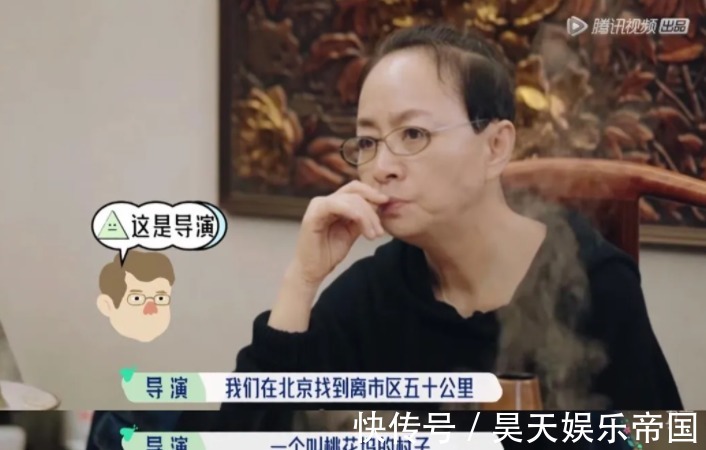 郭麒麟|只剩尬聊的《桃花坞》,没能让观众看懂郭麒麟的幽默