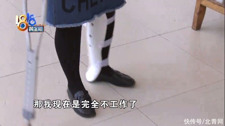 箱子|“明星教练”指导跳箱子，学员膝盖处嘎嘣一声？