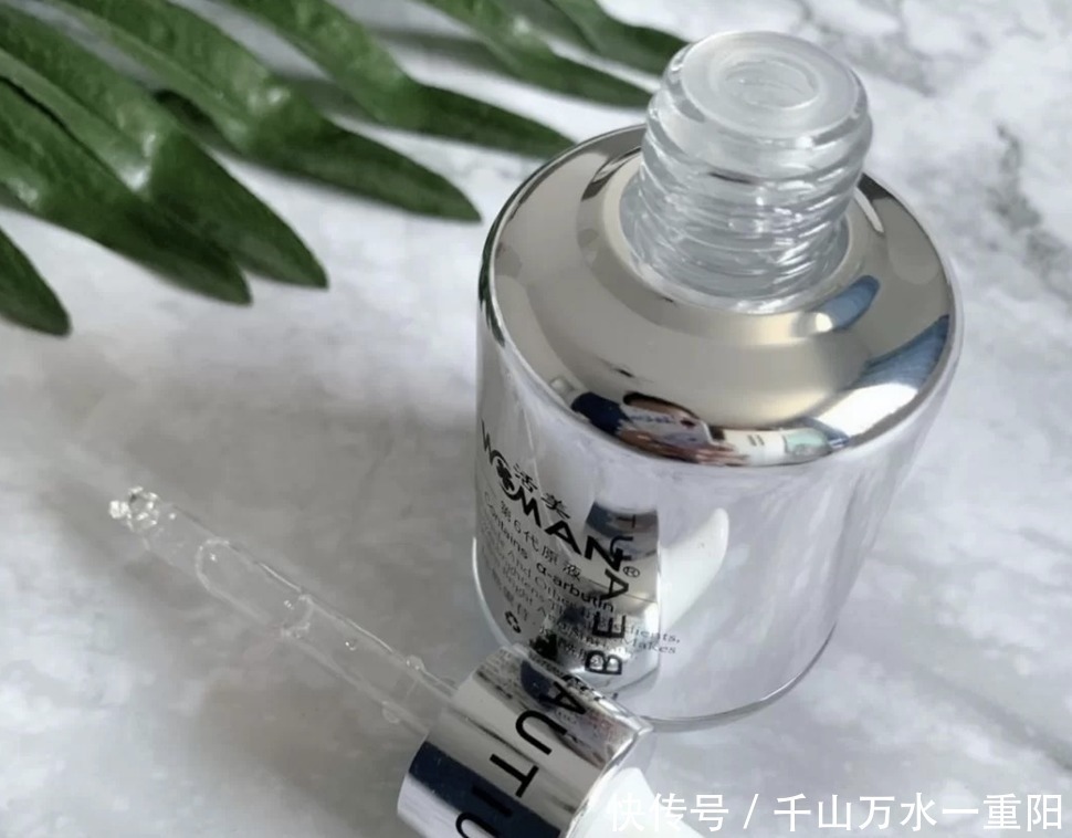 透明质酸钠|我国最“憋屈”精华液,明明有雅诗兰黛的品质,却被误认为是街货!