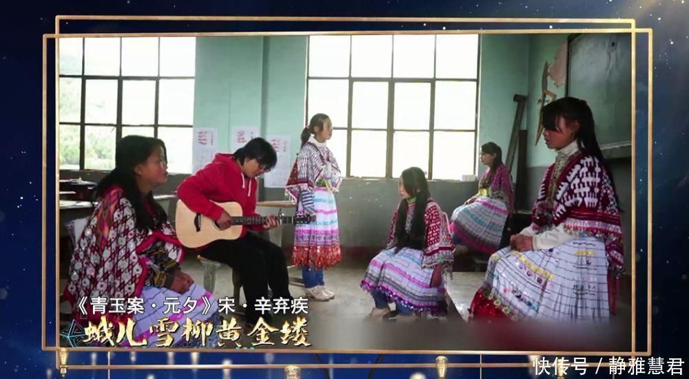 梁老师@一首孤独了300年的小诗,一夜之间,亿万中国人记住了它!