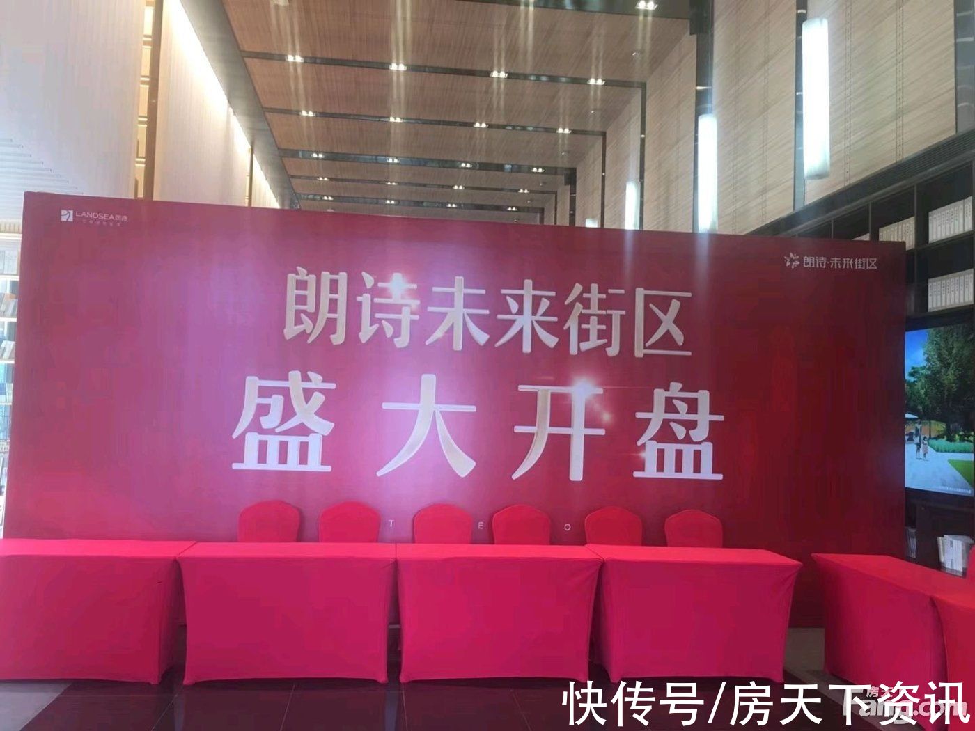 滨江郦城|成都成都周边热门楼盘项目现场传来一批新照片，请查收