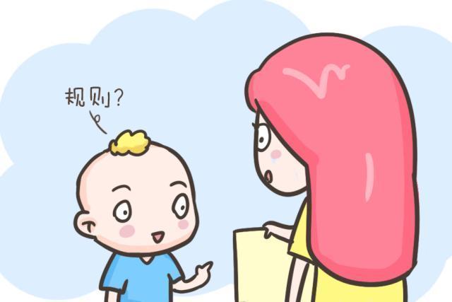 异性|妈妈带3岁儿子进女更衣室,吃亏的是谁?