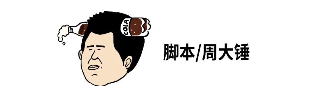 改造|爱?整容?改造人