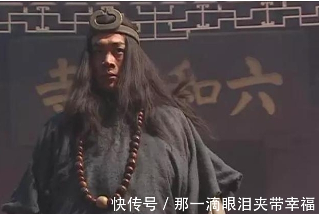 鲁智深$梁山虽有108将,但只有1位绝世高手、7位一流高手,其余皆不入流