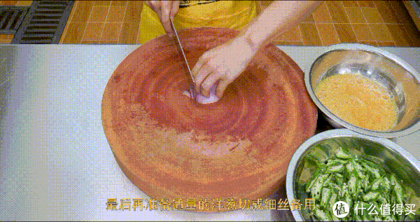 厨师长|王刚的美食精选 篇九十：厨师长教你：“秋葵炒蛋”的家常做法，清脆爽口，营养美味