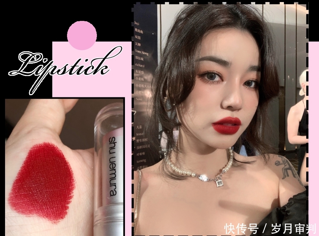 这20支春夏口红太绝了！显白有气质，谁涂谁美炸