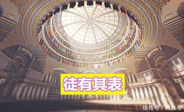 博物馆|我的世界:不为人知“404图书博物馆”,在这里你能查到任何信息