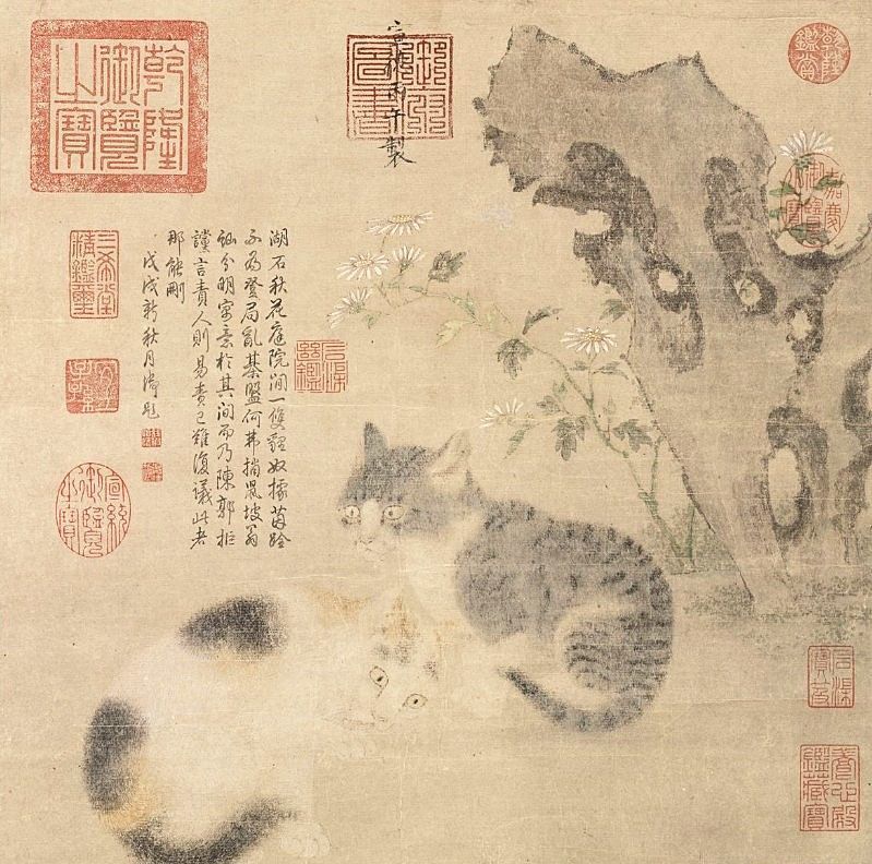 奴图|画的好牛大明皇帝朱瞻基笔下的《花下狸奴图》